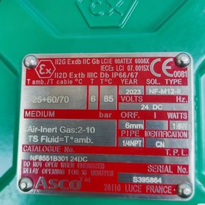 Vanne solénoïde Asco 1/4 NPT 24VDC antidéflagrante à faible consommation pour le contrôle de l'air et du gaz - Product Image 1