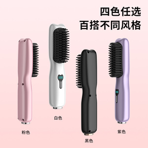 Hair Straightener Comb Wireless Portable Tourmaline Ceramic All Hair Types 3.7V Lithium Battery Mini Cordless Styler - Product Image 3