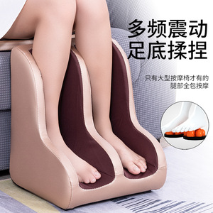 Coussin de massage pour les pieds avec vibrations et pétrissage pour soulager et détendre les jambes - Product Image 1