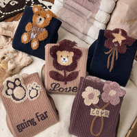Chaussettes mi-hautes pour femme, style princesse, en coton, mignonnes, style collège, avec logo de dessin animé confortable en peluche sur le bas du revers