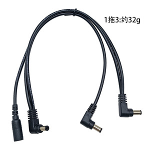 Cable de Alimentación para Pedales de Efectos de Guitarra al por Mayor con Cable de 1 a 3 Vías, <span class=keywords><strong>Cadena</strong></span> Daisy de 3 Vías para Efectos de Guitarra y Bajo de <span class=keywords><strong>9V</strong></span> CC - Product Image 2