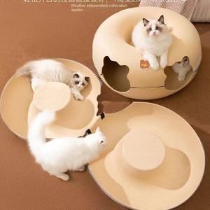 <span class=keywords><strong>Cama</strong></span> para Gatos de Tela Transpirable para las Cuatro Estaciones, Casa para Gatos con Cierre de Cremallera, Diseño de Túnel en Forma de Donut, para Todas las Estaciones - Product Image 3