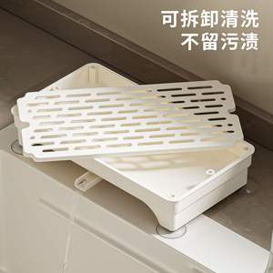 Estante de Almacenamiento Lateral para Fregadero Chaozhou, Cuadrado, Multiusos, Resistente al Agua, Escurridor para Organizador de Fregadero de Cocina - Product Image 1