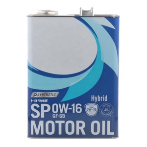 Lubricante automotriz 0W20 de <span class=keywords><strong>aceite</strong></span> de motor de base sintética SP GF5 de alta calidad para automóviles japoneses - Product Image 4