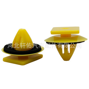 Clip de fixation en plastique pour panneau de porte Hyundai Kia Soul 861792V010 pour réparation et remplacement des garnitures intérieures - Product Image 1