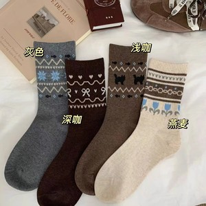Women's Slouch <b>Socks</b> Mid-Calf Thick Warm Thermo Polyester Fiber Sweat Absorbing Autumn <b>Winter</b> Casual <b>Socks</b> - Product Image 4