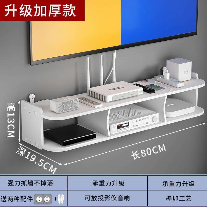 สองชั้น ขนาด 80 ซม. [รุ่นหนาพิเศษ]