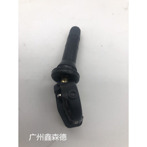 Xinsende <b>Tpms</b> Sensor 433Mhz External For Buick Car Tire Pressure Monitoring System - Product Image 1