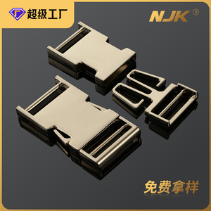 Side Release Buckle 25mm Alloy Durable For Bags <b>Webbing</b> Pet Collar Rope - Product Image 5