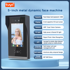 810S Facial Recognition Visual <strong>Intercom</strong> Doorbell Access Control System <strong>7</strong> Inch Lcd - Product Image 6
