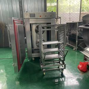 Thương mại Nitơ lỏng nhanh chóng đóng băng thiết bị thịt bò Nitơ lỏng Tủ đông sầu riêng Nitơ lỏng tủ đông - Product Image 4