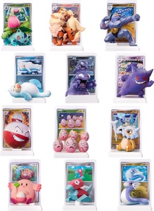 Collection originale authentique japonaise Pokémon 151 : Ensemble <span class=keywords><strong>de</strong></span> figurines en PVC, Boîte <span class=keywords><strong>mystère</strong></span> <span class=keywords><strong>de</strong></span> cartes à collectionner Gengar Rayquaza au toucher rêveur - Product Image 2