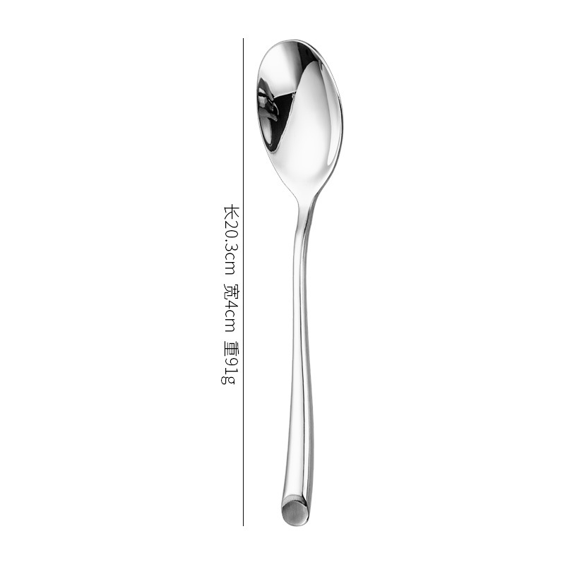 410 Gold Plain Fork