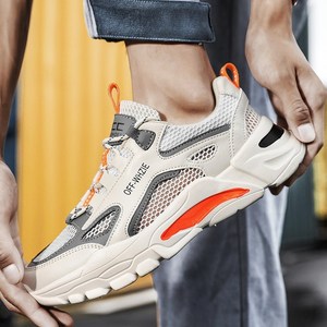 Chaussures de sport décontractées pour hommes, nouvelle collection été 2024, respirantes, en maille, à lacets, semelle en caoutchouc, design ajouré, grande taille 45 - Product Image 3