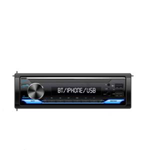 เครื่องเล่น MP3 แบบถอดได้ 1 Din Stereo พร้อมเครื่องส่งสัญญาณ FM BT 5.0 พอร์ต USB 2 ช่อง หน้าจอ LCD ขนาดใหญ่ ระยะ 10 เมตร เครื่องขยายเสียงในรถยนต์ - Product Image 1