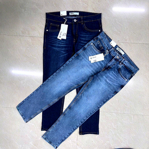 <span class=keywords><strong>Jeans</strong></span> da <span class=keywords><strong>Uomo</strong></span> Stile Coreano Slim Fit, <span class=keywords><strong>Pantaloni</strong></span> Lunghi in Denim Elasticizzato Disponibili all'Ingrosso - Product Image 4