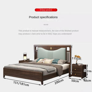 Venta caliente moderno estilo simple cama de <span class=keywords><strong>madera</strong></span> maciza <span class=keywords><strong>cabecero</strong></span> suave tamaño king Queen cama slient tablón marco de <span class=keywords><strong>madera</strong></span> cama doble - Product Image 5