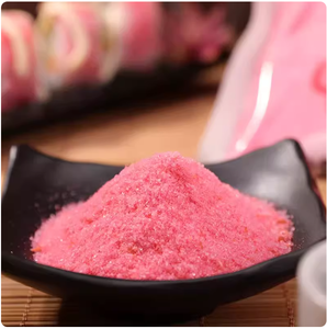 华彩500克鱼松粉干日本韩式海藻米寿司专用花色瓶包装 - Product Image 3