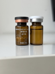 GHK-Cu Freeze-Dried Powder for Damaged Skin Recovery Anti Aging & Collagen Boosting - Product Image 1