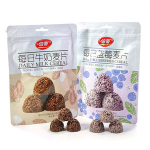 Cereali istantanei colazione <span class=keywords><strong>latte</strong></span> farina d'avena cereali nutrienti cereali per la colazione - Product Image 1