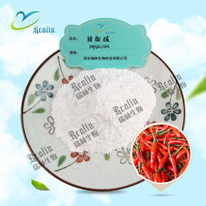 फैक्टरी थोक हॉट सेलिंग कैप्सिसिन cas 404-86-4 थोक कैप्सिनॉइड सफेद पाउडर प्राकृतिक कैप्सिसिन - Product Image 5