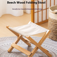 Tabouret en bois portable pour extérieur, chaise en bois avec surface de siège en toile, tabouret pliant léger pour chaise pliante pour bébé