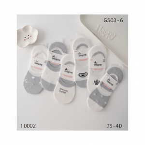 InvisiSocks Color-block traspirante in Nylon e seta alla caviglia con lettera del personaggio dei cartoni animati stampa estate primavera inverno - Product Image 1