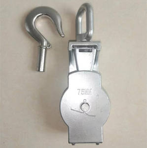 Poulie de levage industrielle en acier inoxydable avec loquet de sécurité, poulie de <span class=keywords><strong>d</strong></span>érivation à face ouverte - Product Image 3