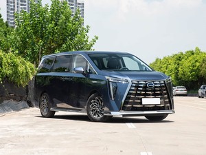 Trumpchi <span class=keywords><strong>M8</strong></span> 2026 MPV Eléctrico, Vehículo Híbrido Enchufable de Nueva Energía, Cómodo para Familias y Negocios, Disponible en Stock, Color Azul - Product Image 3