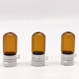 Glass Bottles Light Bulb Shape Transparent Brown Sealed Stopper For Cosmetic Essential Oil Household Use - Product Image 2