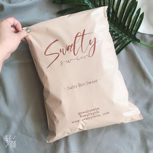 Sobre de Correo de Polietileno Negro Mate Personalizado 100% Biodegradable y Compostable para Envíos de Ropa - Product Image 2