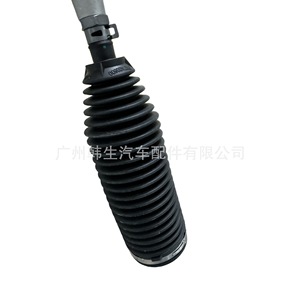 Conjunto de Rótula Exterior del Mecanismo de Dirección para Tesla Model 3 1044841-00-C, Pieza de Repuesto Nueva - Product Image 4