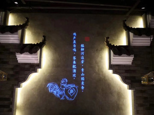 Máy Chiếu Gobo Mạnh Mẽ Máy Chiếu <span class=keywords><strong>LED</strong></span> Tĩnh <span class=keywords><strong>12W</strong></span> Đèn Chiếu Logo Trang Trí Nhà Hàng - Product Image 3