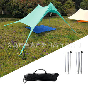 Outdoor Beach Tarpaulin 300x300x200mm Square Manual Setup Ventilated Sunshade For <b>Camping</b> Fishing - Product Image 4