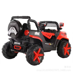 Ride On Electric Car For Kids 2-4 Years Red Rechargeable Plastic Toy Vehicle With Remote Control - Product Image 4