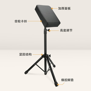 Support de bras pour tatouage avec panneau épaissi, hauteur réglable et base trépied pour artistes tatoueurs - Product Image 2