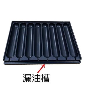Réchaud à gaz portable pour griller des saucisses 30x23 cm, antiadhésif, usage commercial, outils de barbecue - Product Image 3