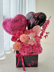 Customized Own Logo Eco Printing Eco-Friendly Birthday Luxury <b>Gift</b> Flower Packaging Paper <b>Bag</b> - Product Image 6