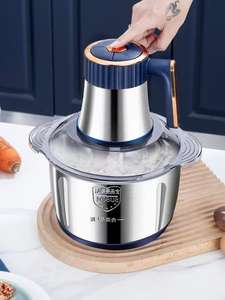 Procesador de Alimentos de Acero Inoxidable de Alta Potencia, Multifuncional, Capacidad de 5L, <span class=keywords><strong>Picadora</strong></span> de Carne, <span class=keywords><strong>Picadora</strong></span> de Vegetales - Product Image 3