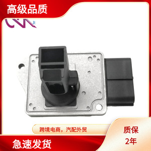 Capteur de débit d'air MAF XF2Z12B579AA, diamètre intérieur 70 mm, 12 V, pour véhicules à transmission automatique - Product Image 5