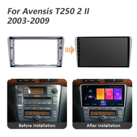 Reproductor de DVD de cuatro núcleos estéreo Android Audio pantalla táctil coche Auto Multimedia para Toyota Avensis T250 2 II 2003-2009