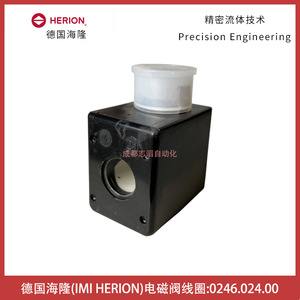 คอยล์โซลินอยด์ Imi Herion รุ่น 0246.024.00 แรงดันไฟฟ้ากระแสตรง 24 โวลต์ สำหรับวาล์วนิวแมติก - Product Image 5