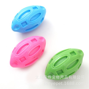 Juguetes para Mascotas Senye - Pelota de Rugby de TPR Resistente para Perros, Juguetes para Masticar y Limpiar los Dientes para Cachorros - En Stock - Product Image 2