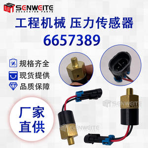 Senwitt Oil <b>Pressure</b> <b>Switch</b> 6657389 For Bobcat Excavating Machinery Parts - Product Image 5