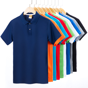 Chemise de sport de baseball personnalisée pour hommes, à séchage rapide, à manches courtes, col à revers, en flanelle, polo de golf pour femmes, en polyester et élasthanne - Product Image 5