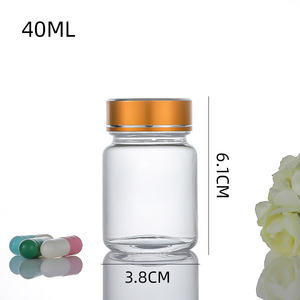 Bán buôn 40ml 150ml rõ ràng mờ dược phẩm thủy tinh thuốc viên bổ sung viên nang với nắp nhôm - Product Image 2