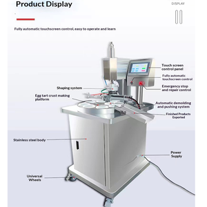 เครื่องทำทาร์ตไข่ชีส เครื่องทำทาร์ตเล็ต เครื่องขึ้นรูปเปลือกทาร์ต - Product Image 2