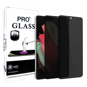 Protecteur d'écran de confidentialité pour Samsung Galaxy S23 FE verre trempé anti-rayures anti-espion pour Samsung S23 fe 2023 - Product Image 1