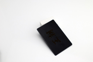 Carte de visite en métal personnalisée, finition noire, NFC, étanche, 13,56 MHz, emballage cadeau pour agent <span class=keywords><strong>immobilier</strong></span>, vente en gros, fournisseur en vrac - Product Image 3