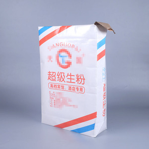 Bán Buôn Chất Lượng Tốt Bột Ngô Bao Bì Túi Hậu Cần Thân Thiện Với Giấy Kraft Với Kháng Hóa Chất Cho Thực Phẩm Biểu Tượng Tùy Chỉnh - Product Image 2